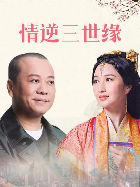 女教师怀孕